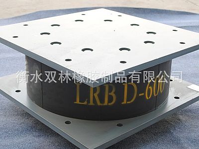 石鼓区LRB铅芯隔震橡胶支座